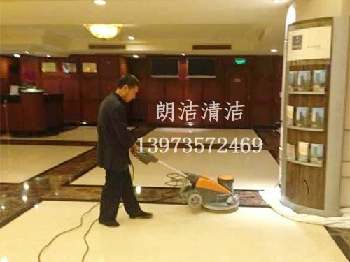 石材保養(yǎng)4