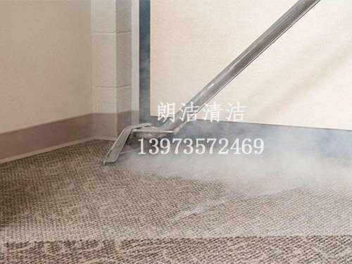 地毯清洗4